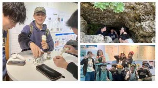 日吉ケ丘高等学校