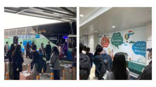 日吉ケ丘高等学校