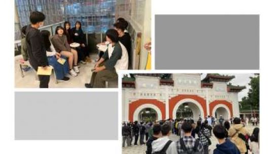 日吉ケ丘高等学校