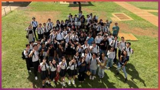 日吉ケ丘高等学校