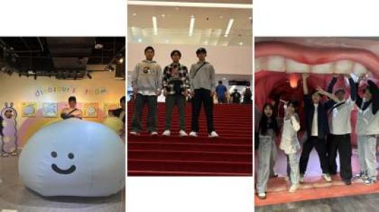 日吉ケ丘高等学校