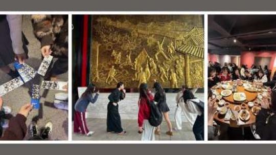 日吉ケ丘高等学校