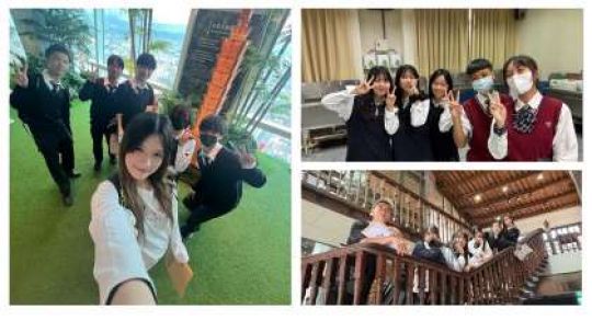 日吉ケ丘高等学校