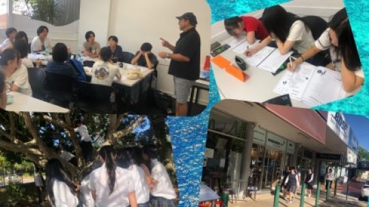 日吉ケ丘高等学校