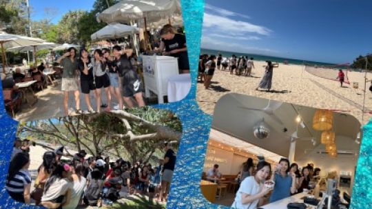 日吉ケ丘高等学校