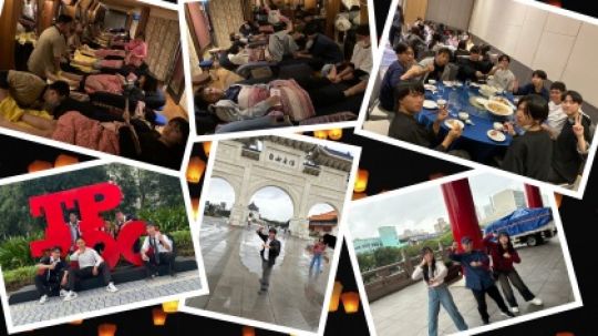 日吉ケ丘高等学校