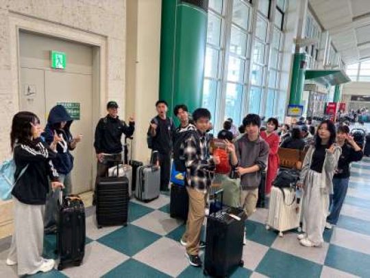 日吉ケ丘高等学校