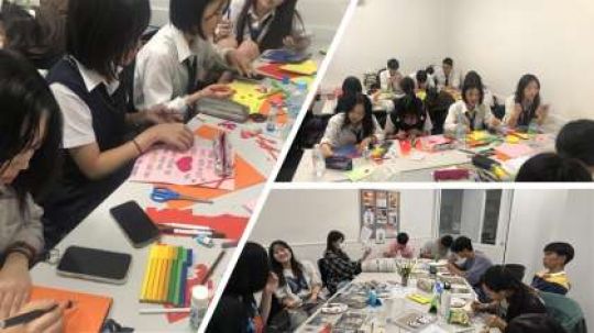 日吉ケ丘高等学校