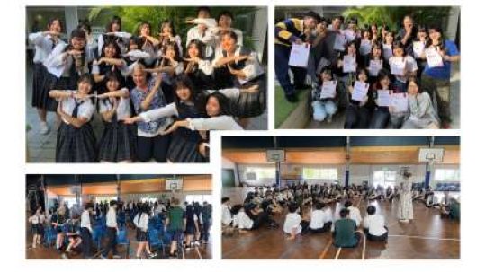 日吉ケ丘高等学校