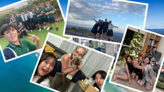 日吉ケ丘高等学校