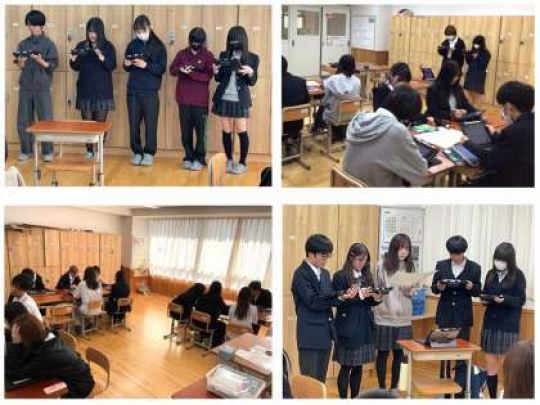 京都奏和高等学校(定時制)