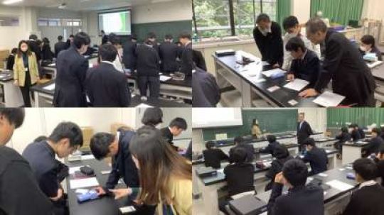 京都工学院高等学校
