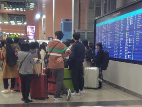 京都堀川音楽高等学校