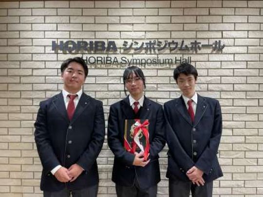 京都工学院高等学校