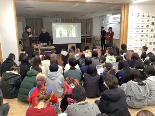 京都市立美術工芸高等学校