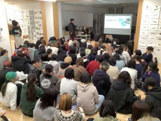 京都市立美術工芸高等学校