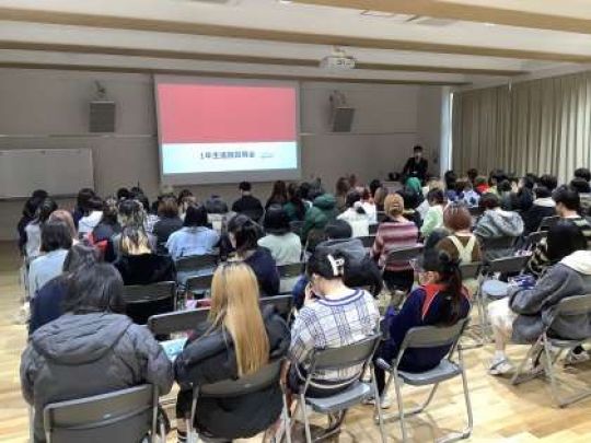 京都市立美術工芸高等学校