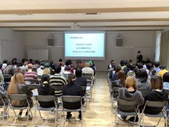 京都市立美術工芸高等学校