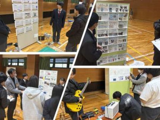 京都工学院高等学校