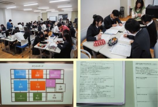 京都堀川音楽高等学校