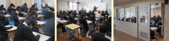 京都堀川音楽高等学校