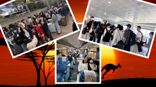 日吉ケ丘高等学校