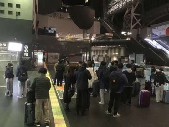 京都工学院高等学校