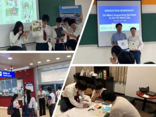 京都工学院高等学校