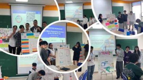 京都工学院高等学校