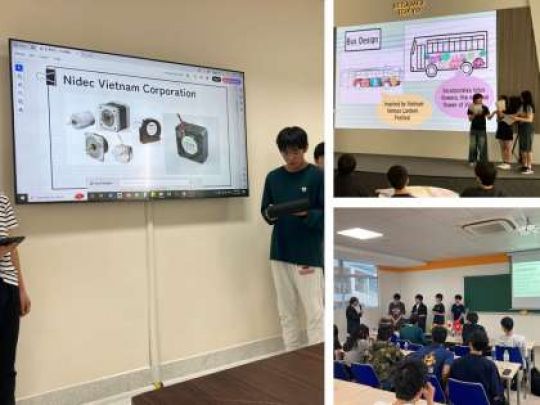 京都工学院高等学校