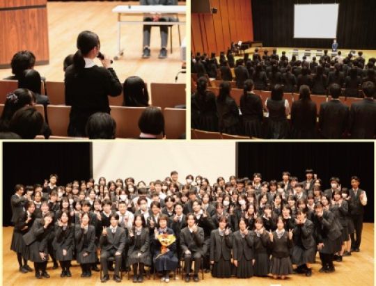 京都堀川音楽高等学校