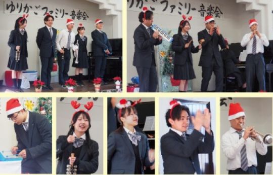 京都堀川音楽高等学校