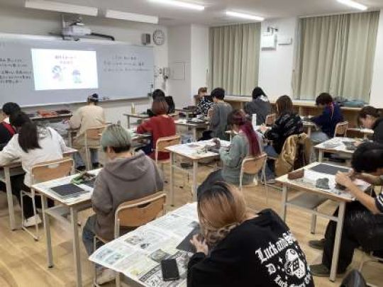 京都市立美術工芸高等学校