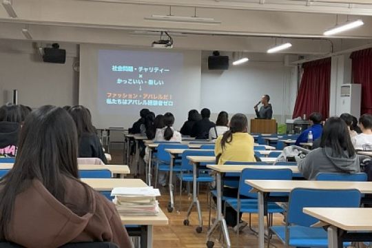 紫野高等学校