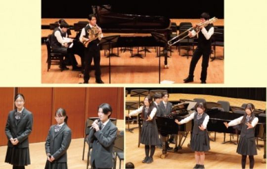 京都堀川音楽高等学校