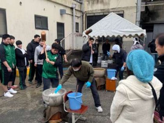 日吉ケ丘高等学校