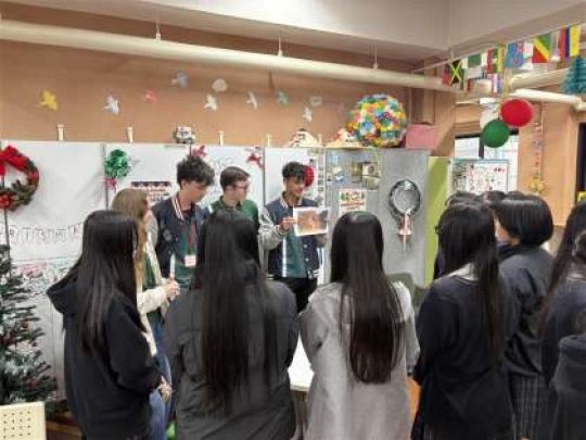 日吉ケ丘高等学校