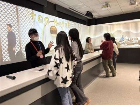 日吉ケ丘高等学校