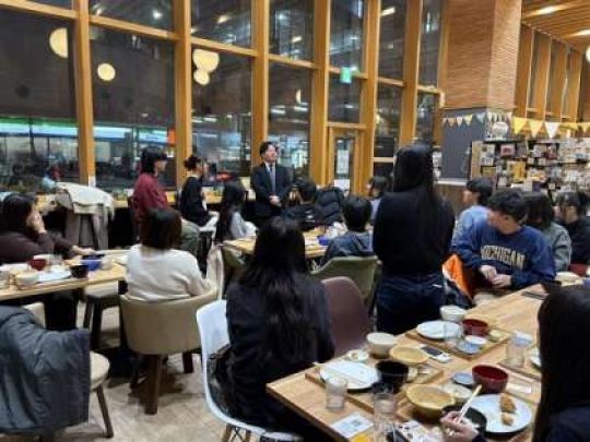 日吉ケ丘高等学校