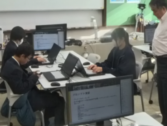 日吉ケ丘高等学校