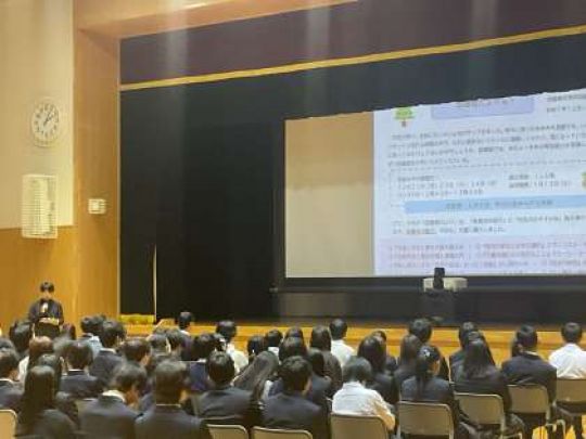 京都奏和高等学校(定時制)