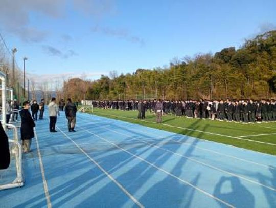 京都工学院高等学校