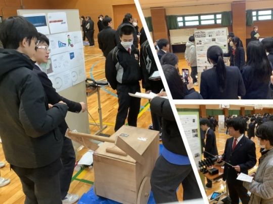 京都工学院高等学校